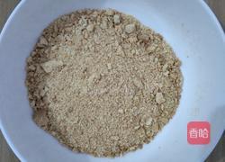 樱花慕斯蛋糕的做法图解3