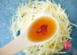 凉拌嫩姜丝的做法图解6