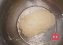 尖椒火腿馅饼的做法图解2