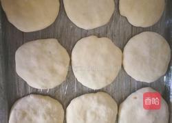 尖椒火腿馅饼的做法图解4