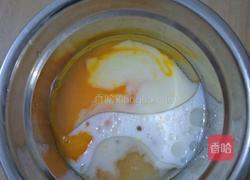 黑森林的做法图解1