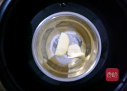 迷你苹果派的做法图解1