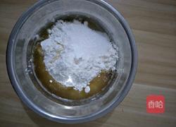 迷你苹果派的做法图解2