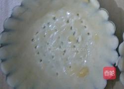 迷你苹果派的做法图解7