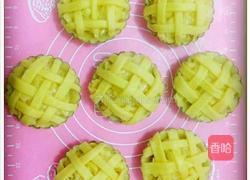 迷你苹果派的做法图解9