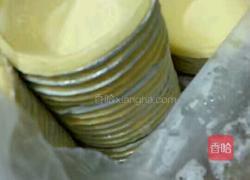 蛋撻新手版的做法圖解2