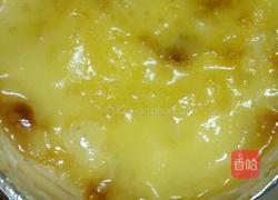 蛋挞新手版的做法图解3