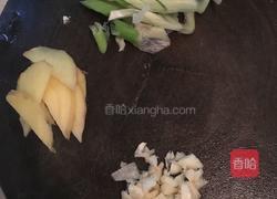 瘦肉猪肝的做法图解2