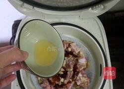 蒜蓉蒸排骨的做法图解3