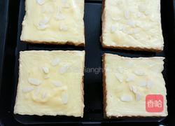 岩烧乳酪的做法图解6