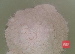 葱花油饼的做法图解1