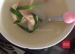 清炖猪肚汤的做法图解3