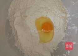 茼蒿肉末面的做法图解1