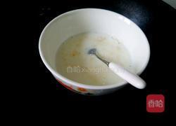 木瓜牛奶冻的做法图解5