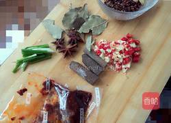 麻辣草鱼的做法图解2