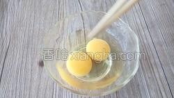 香酥鱿鱼圈的做法图解6