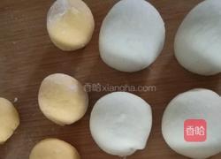 花馍的做法图解2