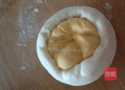 花馍的做法图解4