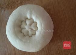 花馍的做法图解6