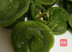 翡翠花样饺子的做法图解1