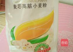 翡翠花样饺子的做法图解3