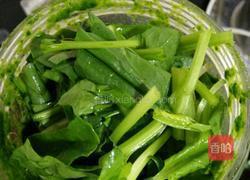 翡翠花样饺子的做法图解5