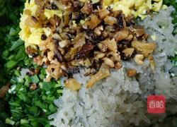 翡翠花样饺子的做法图解13