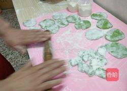翡翠花样饺子的做法图解21