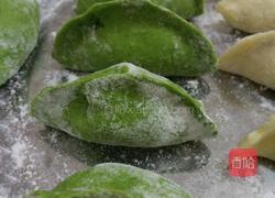 翡翠花样饺子的做法图解25
