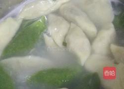 翡翠花样饺子的做法图解28
