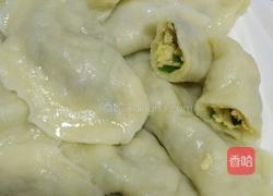 翡翠花样饺子的做法图解30