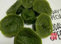 翡翠花样饺子的做法图解31