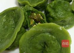 翡翠花样饺子的做法图解34