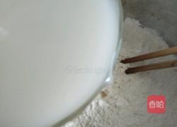 双色馒头的做法图解3