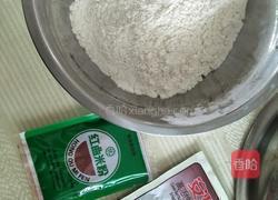 双色馒头的做法图解6