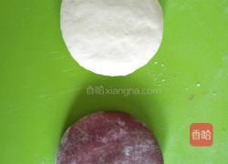 双色馒头的做法图解9