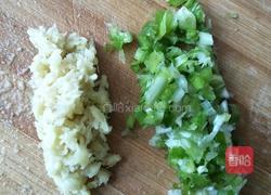 冬瓜肉丸子汤的做法图解1