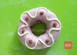 甜甜圈(馒头)的做法图解12