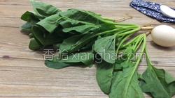 菠菜蛋卷的做法图解1
