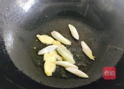 豆腐炖鱼(麻辣版)的做法图解13
