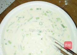 菜丝饼的做法图解2