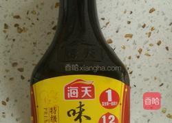 夏日凉面的做法图解6