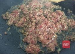 牛肉烧卖的做法图解7