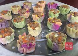 牛肉烧卖的做法图解14