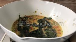紫苏蒸茄子的做法图解15