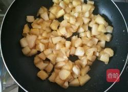 向日葵苹果派的做法图解1