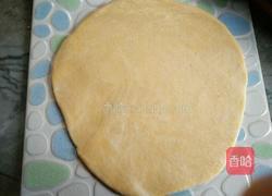 向日葵苹果派的做法图解3