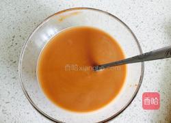 宫煲杏鲍菇的做法图解7