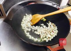 宫煲杏鲍菇的做法图解10