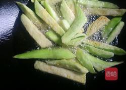 鱼香脆皮茄的做法图解5